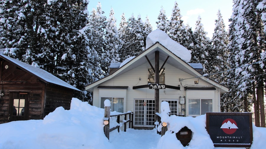 妙高山林小屋酒店