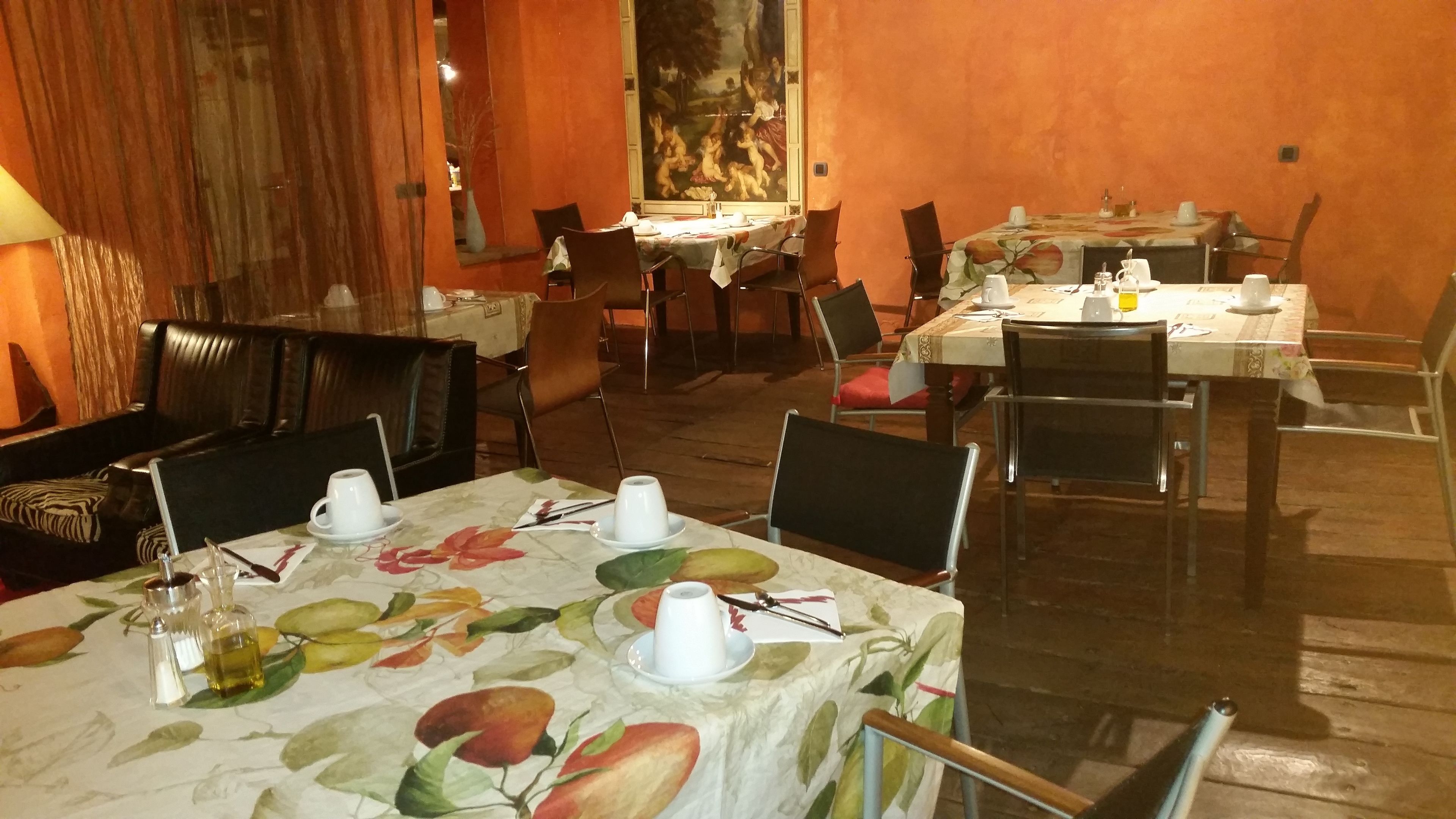 منطقة تناول الإفطار