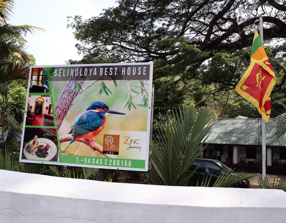 Belihuloya Rest House by null