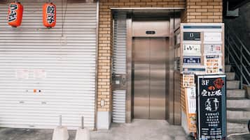 Property entrance