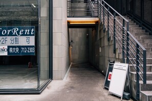 Entrada de la propiedad