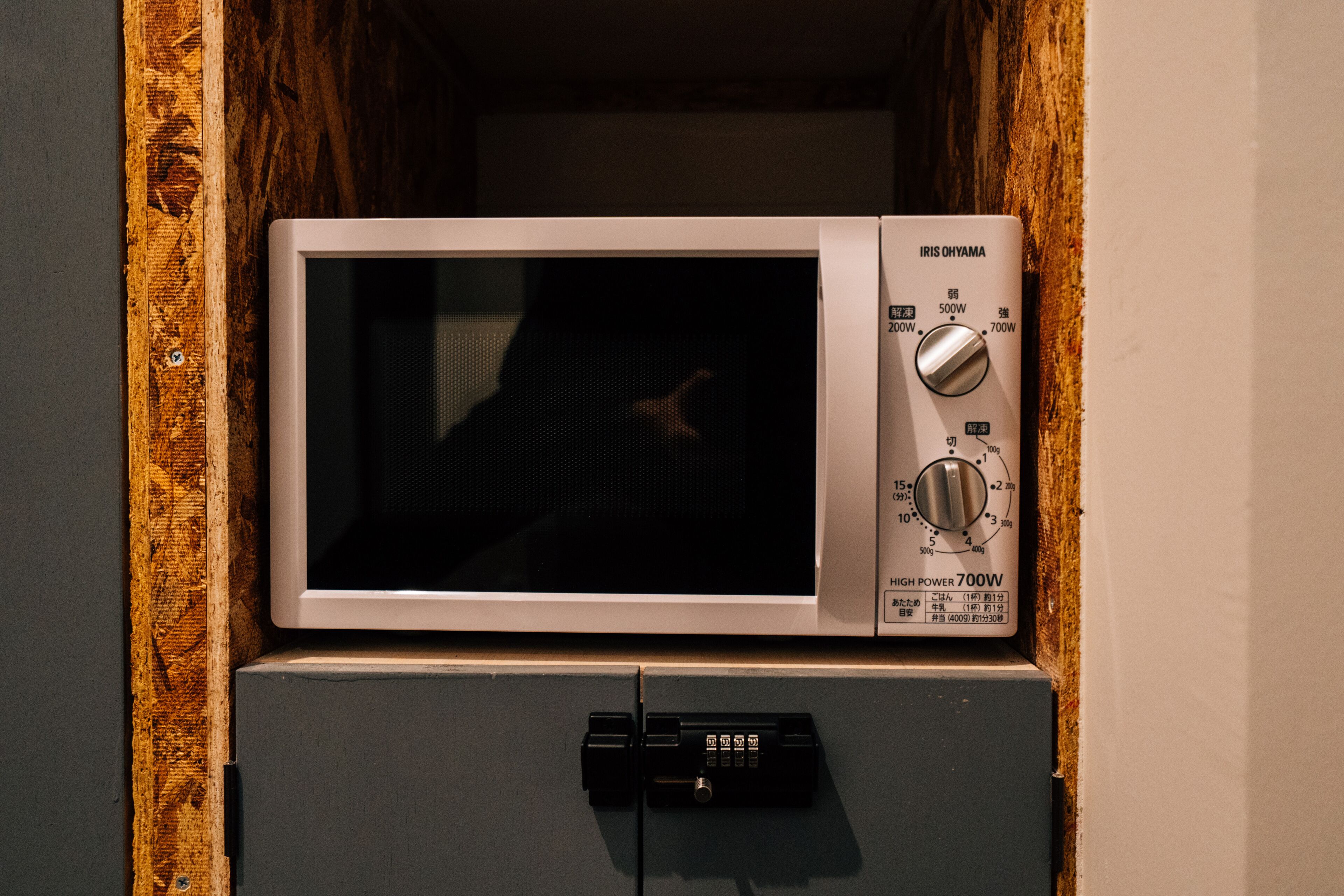 Foto - mizuka Daimyo 3 - unmanned hotel-