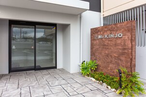 Entrada de la propiedad