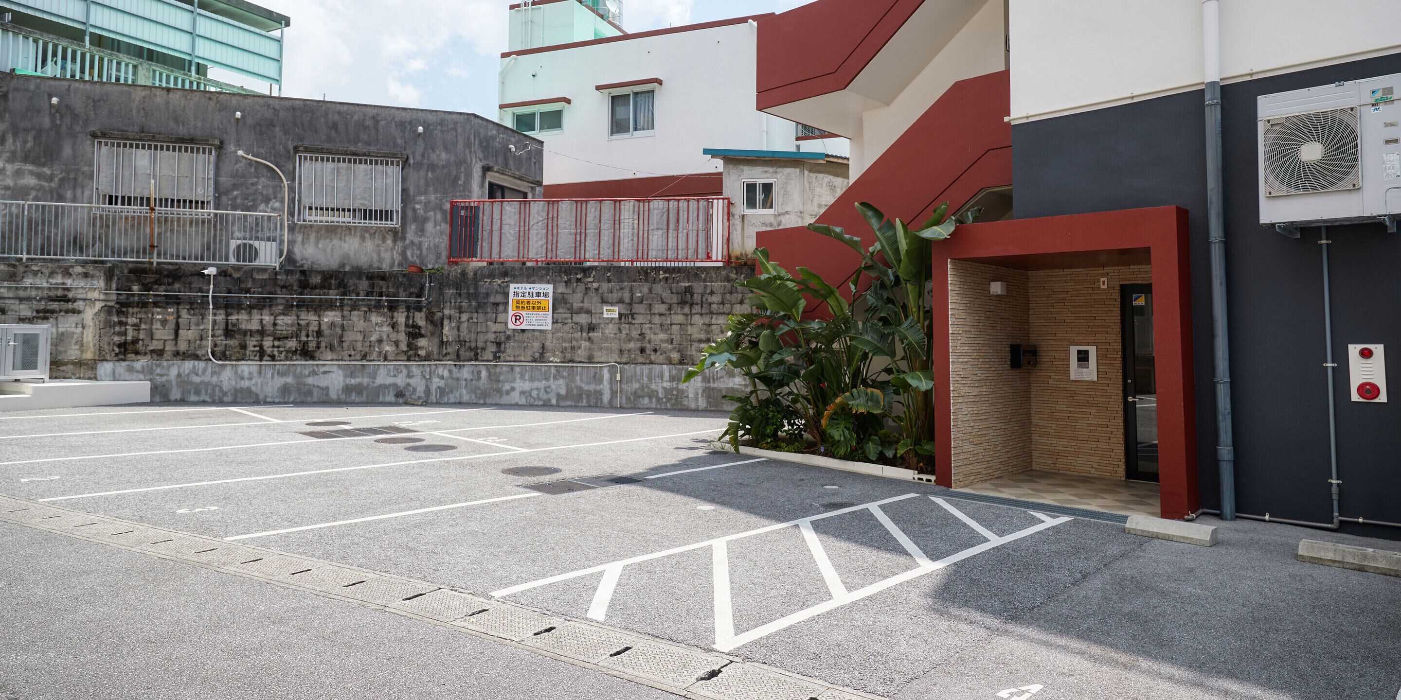 self-parking (surcharge) 1000 per night