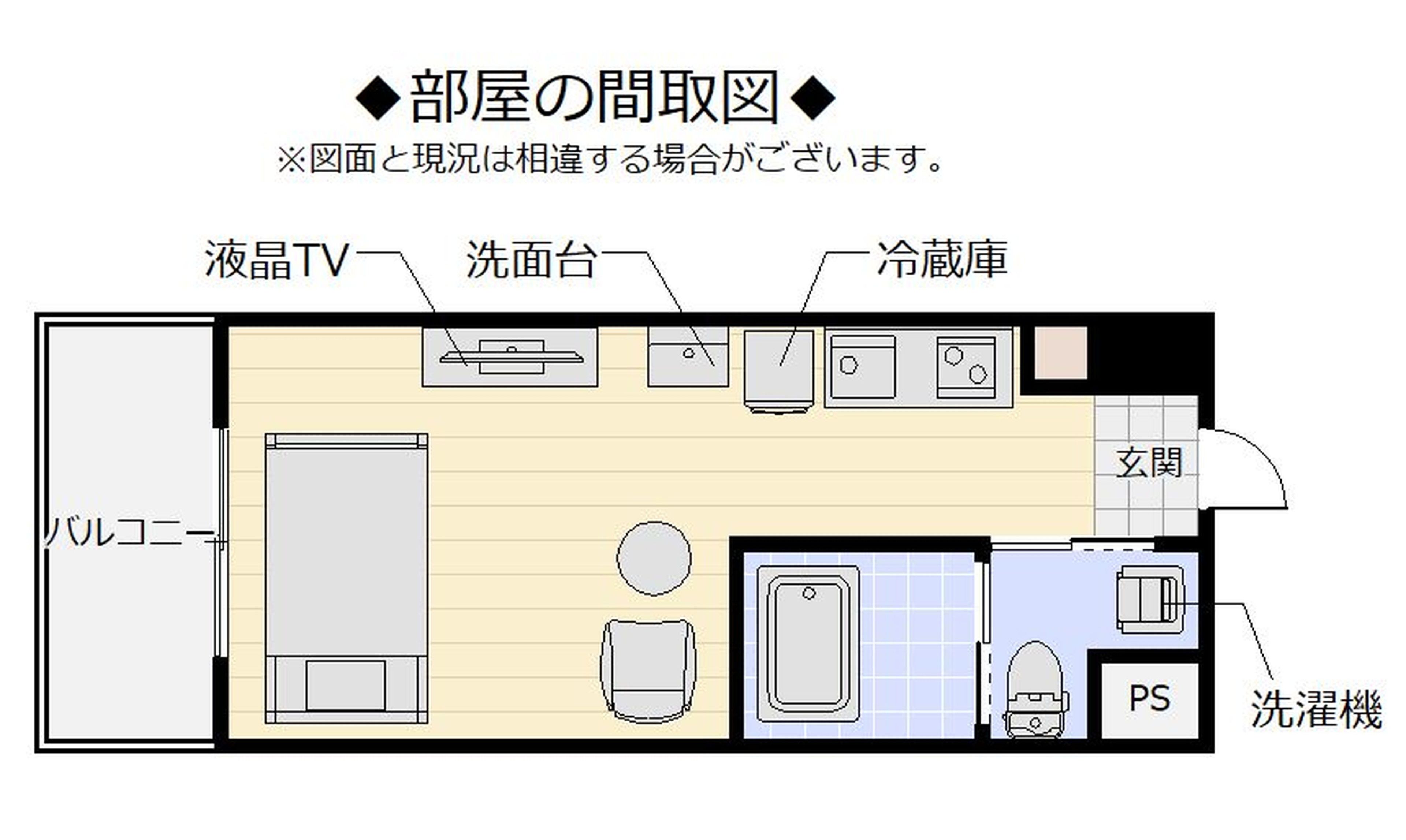 A hotel room layout with a bed, TV, washbasin, toilet, and a small seating area.