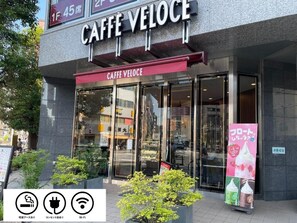 餐厅