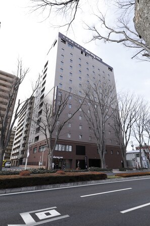 Front of property - Dormy Inn Maebashi Natural Hot Spring (Maebashi)