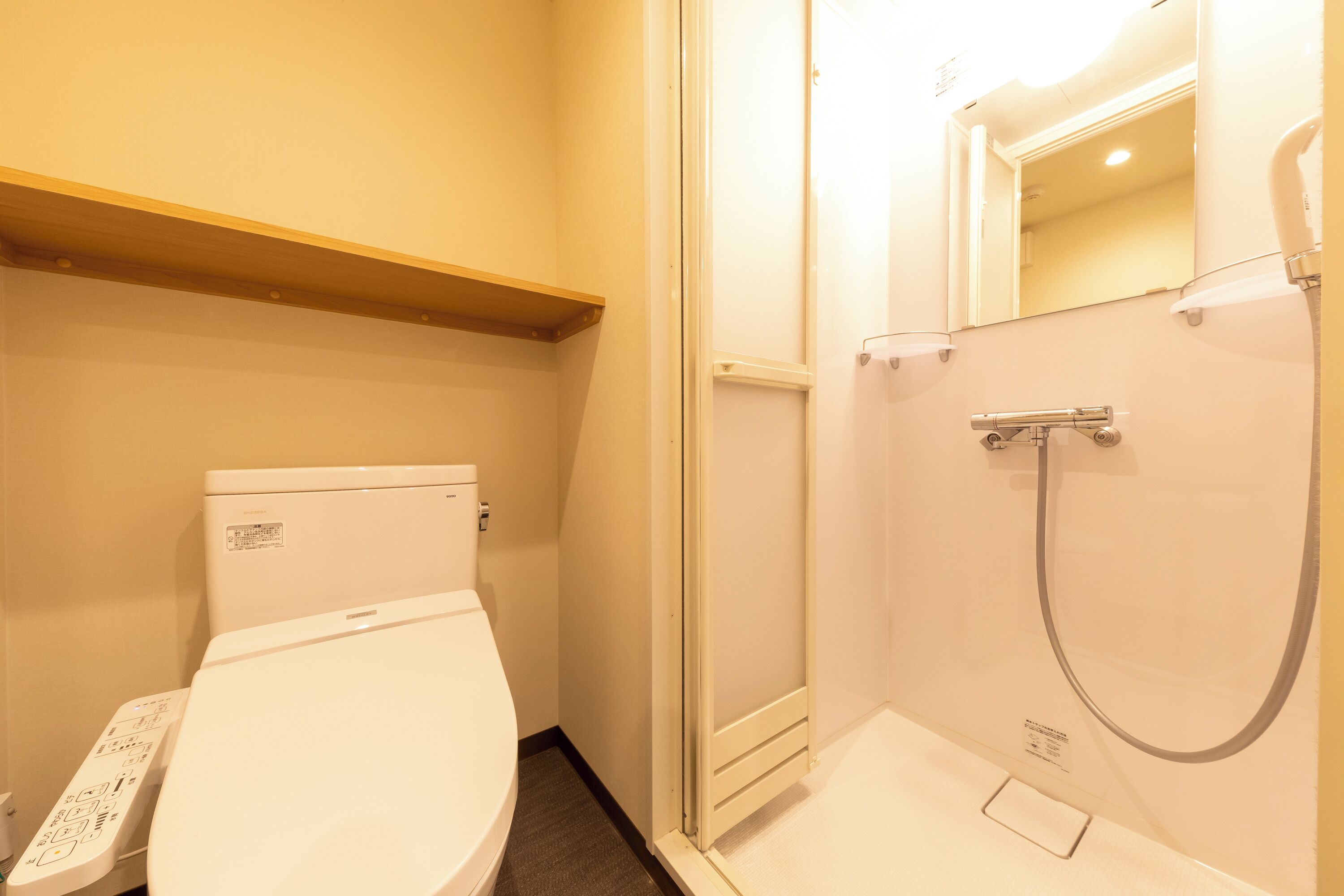 shower, free toiletries, hair dryer, slippers