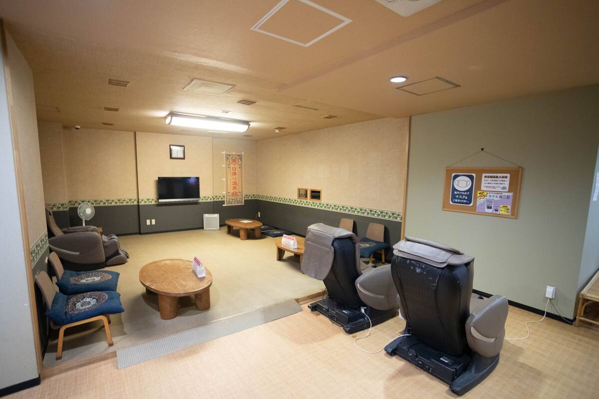 sauna, hot springs/mineral springs