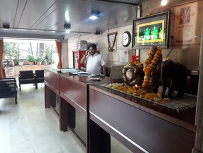 منطقة الاستقبال