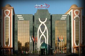 Front of property - Aracan Hotel (Port Said)