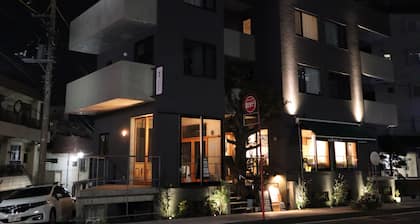 Treeside Hotel & Apartment