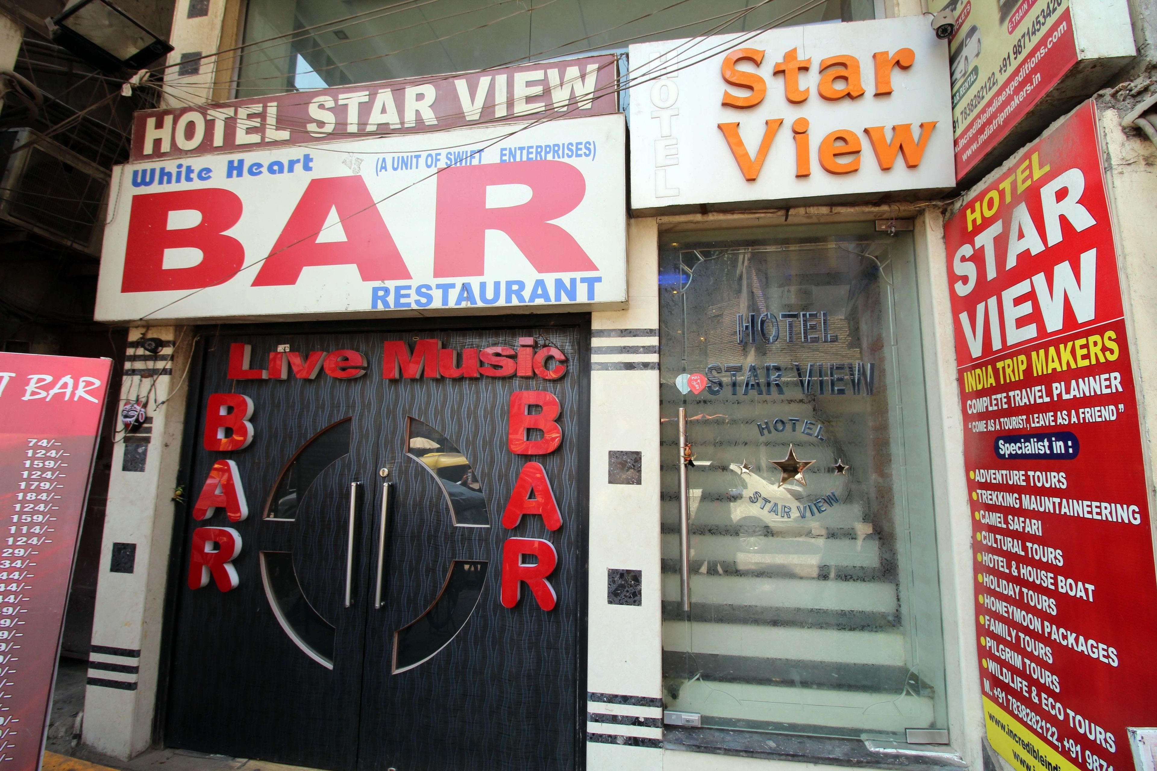 Photo - Hotel star view '2mins from Metro Station near 5mins distance New Delhi Railway Station