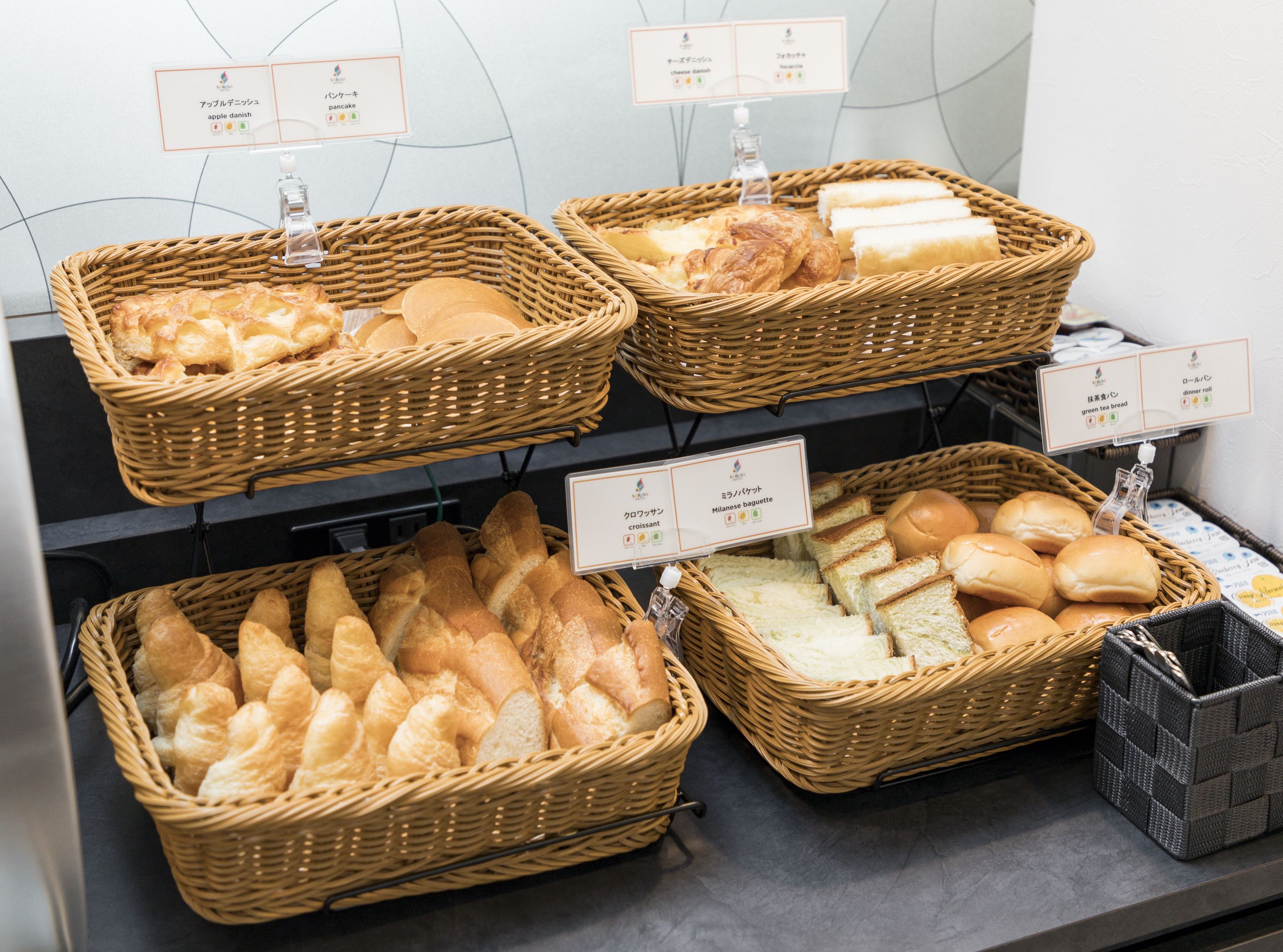 daily to-go breakfast (jpy 1800 per person)