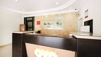 منطقة الاستقبال