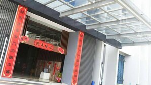 Property entrance - Luxury condo Atlantis Residence (Malacca City)