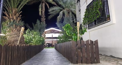 Al Magtas