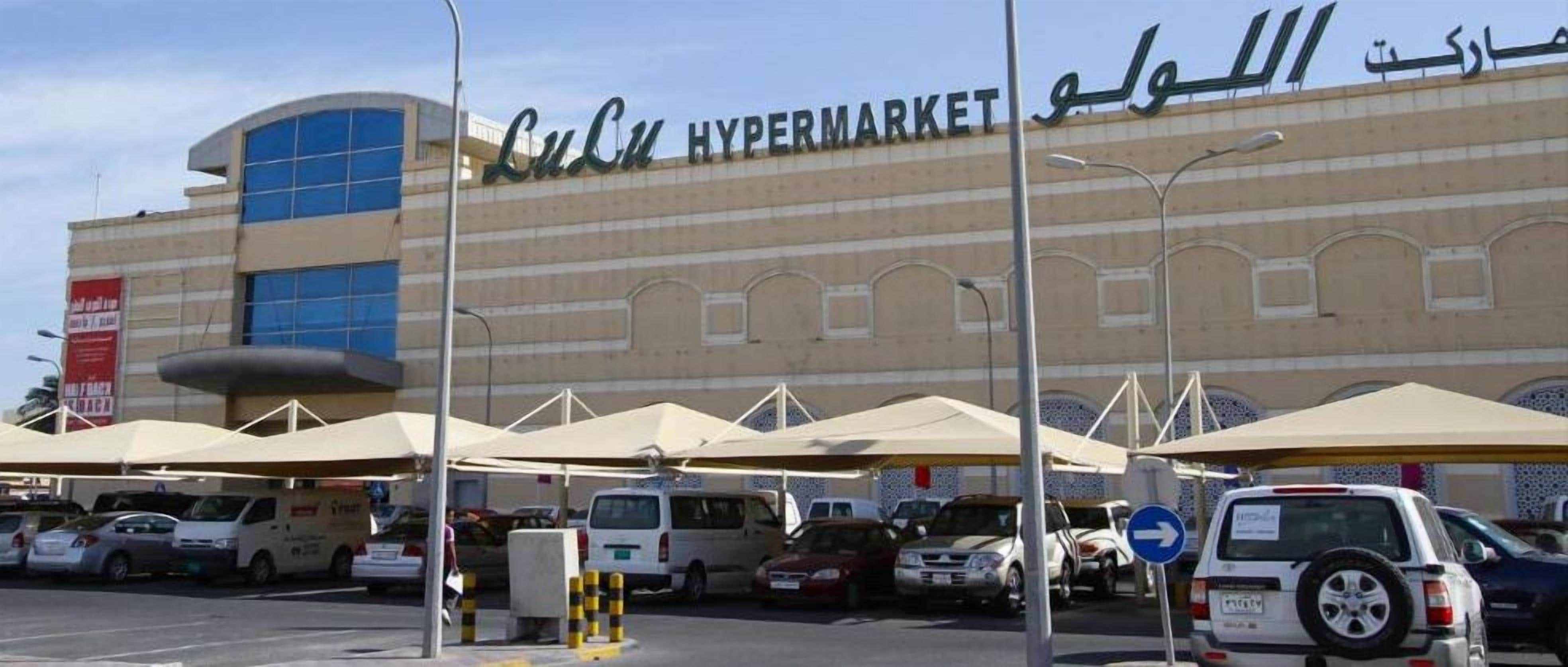 Foto - ltlalat Al Shorouq Hotel