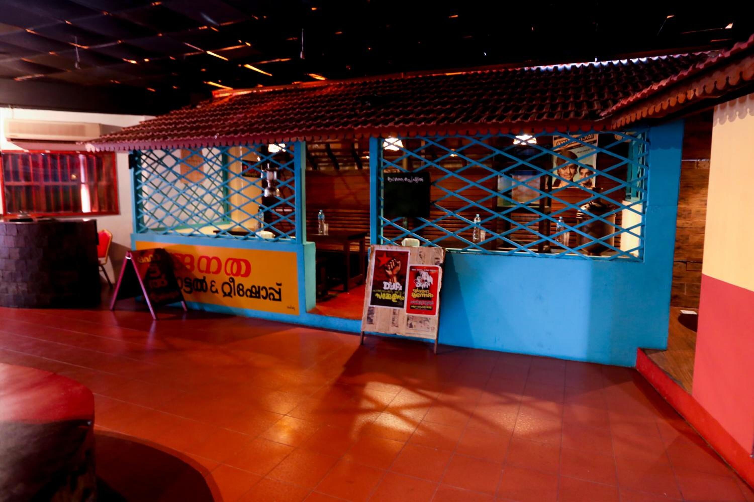 Foto - ltlalat Al Shorouq Hotel