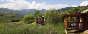 Jardín