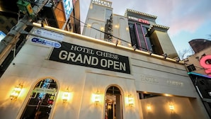 Exterior - Hotel Cheese (Busan)