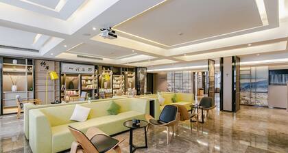 Atour Hotel Wuhou Xincheng Chengdu