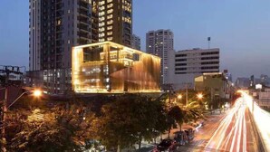 Exterior - C Ekkamai Boutique Condo (Bangkok)