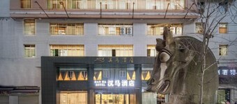 Hanma Hotel (Chongqing Wanzhou Three Gorges Central Hospital)