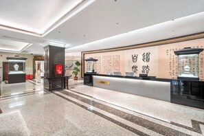 Lobby - Hanma Hotel (Chongqing Wanzhou Three Gorges Central Hospital) (Chongqing)