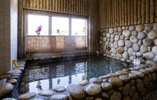 Baño termal público