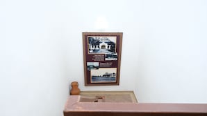 Unclassified image, 5 of 27, button