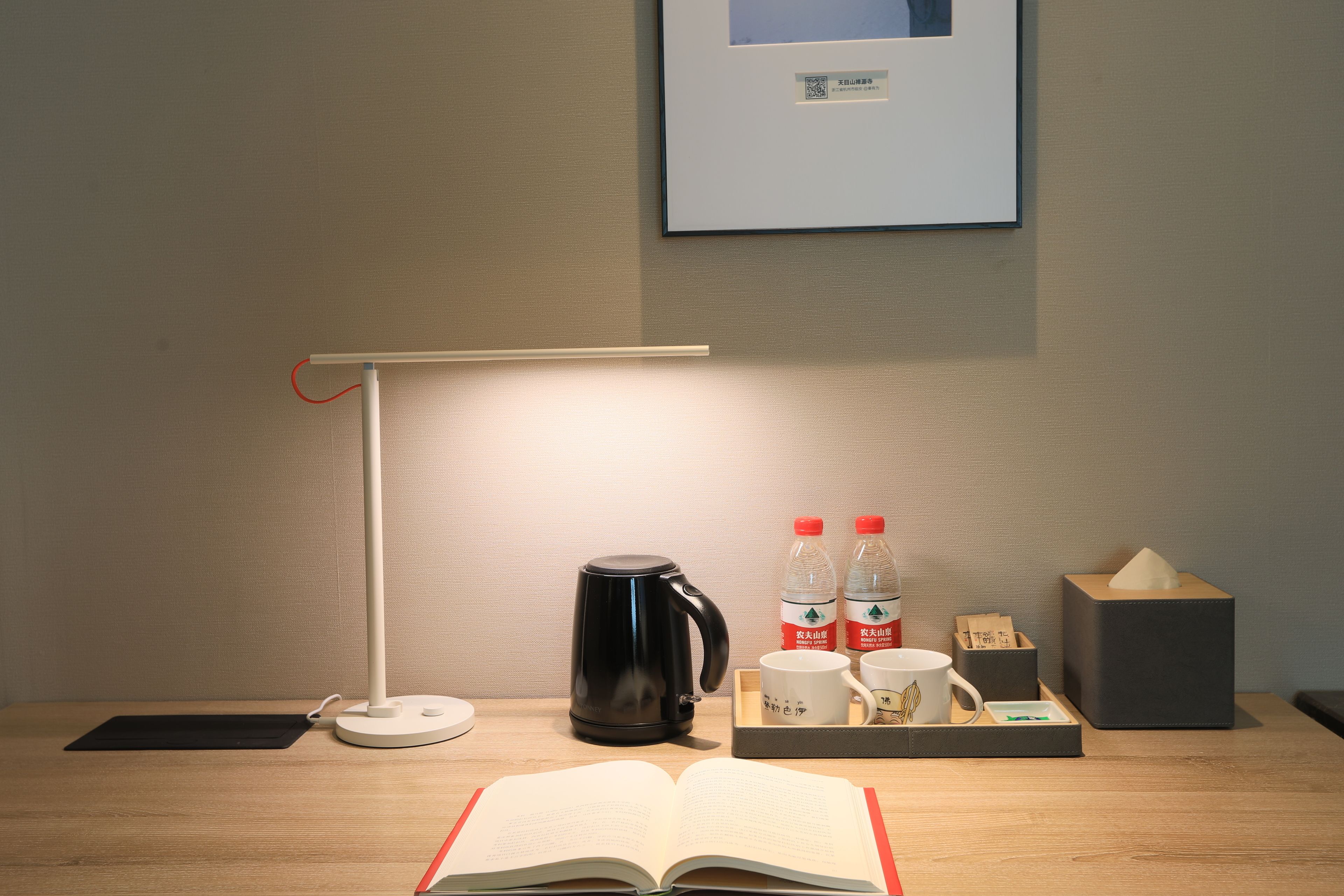 1 bedroom, down duvets, memory-foam beds, desk