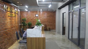مرفق الاج تماعات