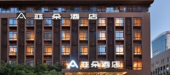 Atour Hotel High Tech Chengdu