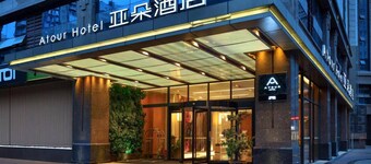 Atour Hotel Consulate Area Chengdu