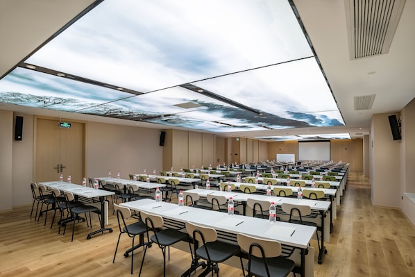 สถานที่จัดงานประชุม