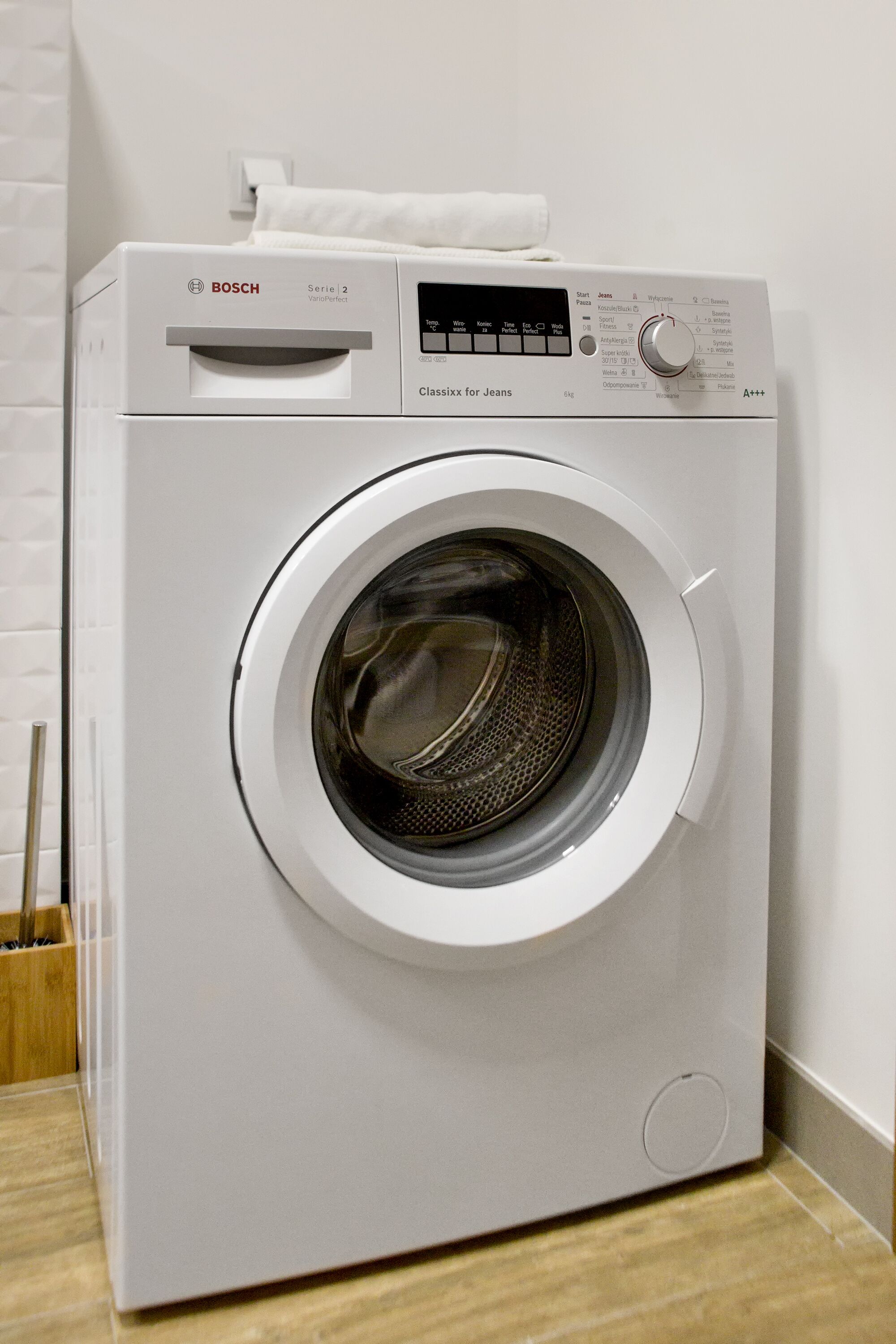business apartment | laundry
