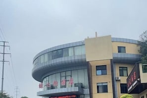 บริเวณภายนอก