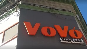 Imagen sin descripción, 4 de 11, botón
