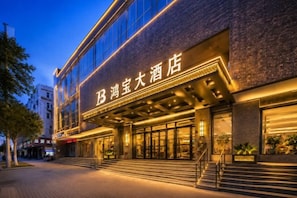 외부 세부 사진