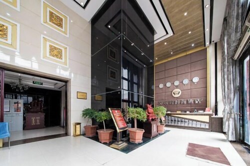 Aierma Fashion Hotel