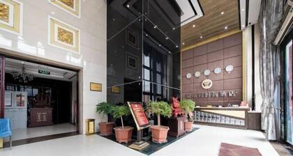 Aierma Fashion Hotel