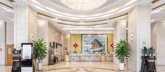 Hua Tian Hotel
