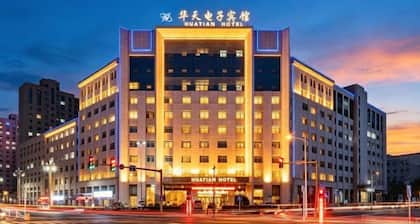 Hua Tian Hotel