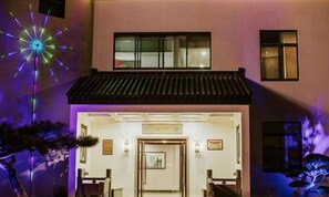 Exterior detail - Songling Hotel (Suzhou)