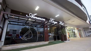 Entrada da propriedade