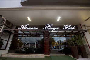 Property entrance - Amazon Xingu Hotel (Altamira)