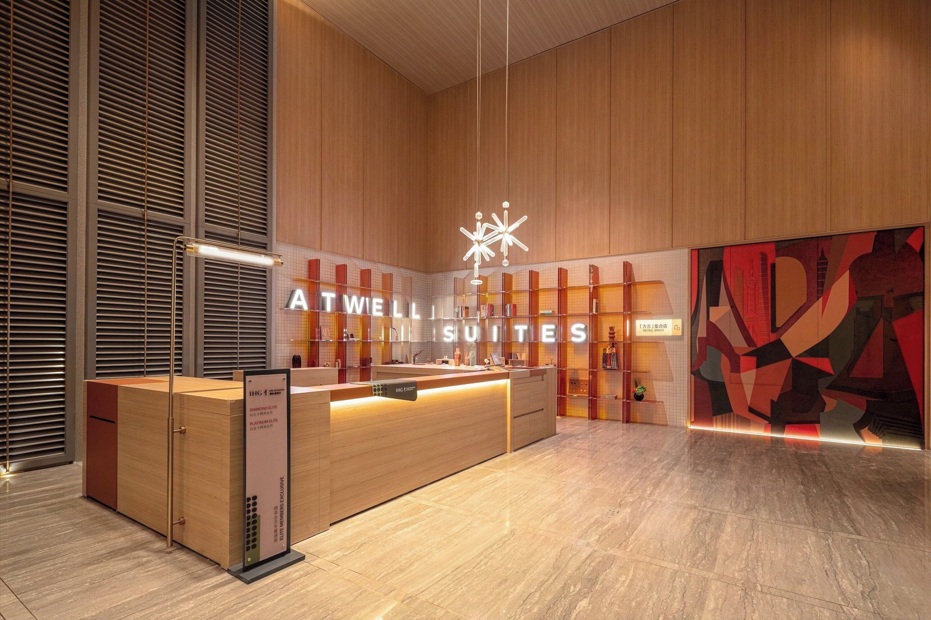 Photo - Atwell Suites Shanghai Wuning by IHG