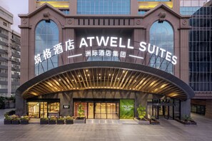 Exterior - Atwell Suites Shanghai Wuning by IHG (Shanghai)