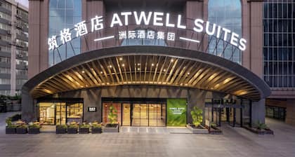 Atwell Suites Shanghai Wuning by IHG